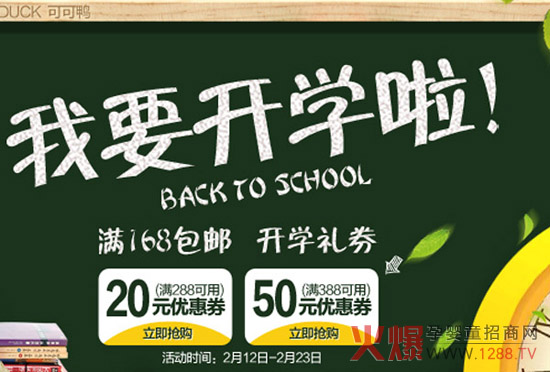 KY开元集团官网