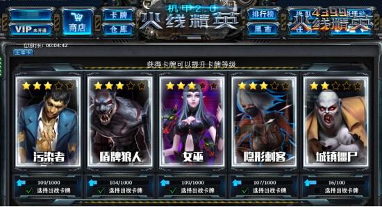 ‘ky开元集团’《童装高跟鞋》内地正式开售 “创二代”陈明憙强势出击(图1) ky开元