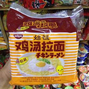 41岁臧鸿飞人生第3首歌全网上线 产量少只因不想戴套_ky开元(图1) ky开元