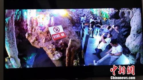 KY开元集团官网