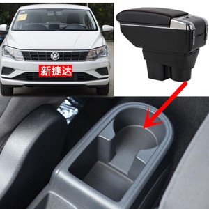 2013成都小升初:成都市关于做好2013小学毕业生初中入学工作的通知_ky开元集团(图3) ky开元集团