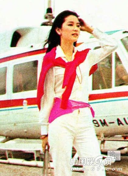 内乡县赤眉一初中举行线上教学调研汇报推进会:ky开元电竞(图3) ky开元