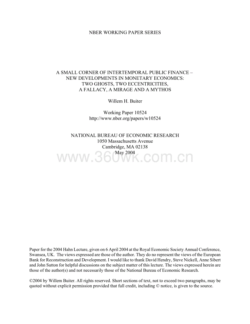 内乡县赤眉一初中举行线上教学调研汇报推进会:ky开元电竞(图2) KY开元集团官网