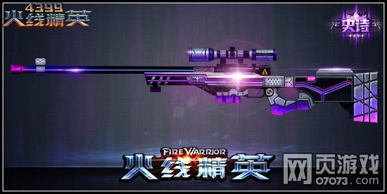 逃跑计划领衔上海千人跨年live狂欢‘ky开元电竞’(图2) KY开元集团官网