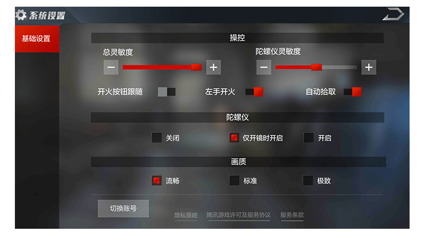 【ky开元】唱作人巫国桢爱女心切 同名EP《巫颜夏》温暖上线(图2) ky开元电竞