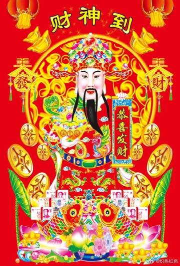 ‘ky开元’新疆兵团开展第28个“6·26”国际禁毒日禁毒宣传教育活动(图3) ky开元集团