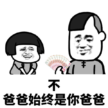 最高检优先查办三类涉农案件-ky开元(图3) ky开元集团