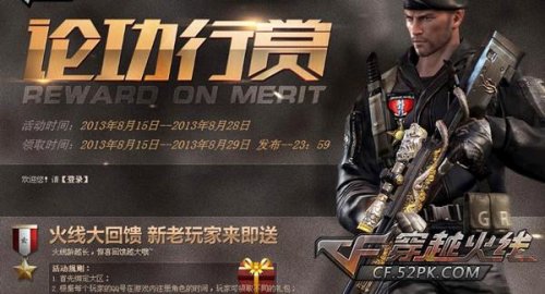 “ky开元”电影《北方一片苍茫》片尾曲上线 极致展现人情冷暖(图1) KY开元集团官网