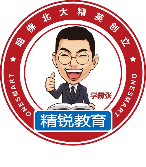 【ky开元电竞】早教行业规模近5000亿,二三四线城市潜力巨大(图2) KY开元集团官网