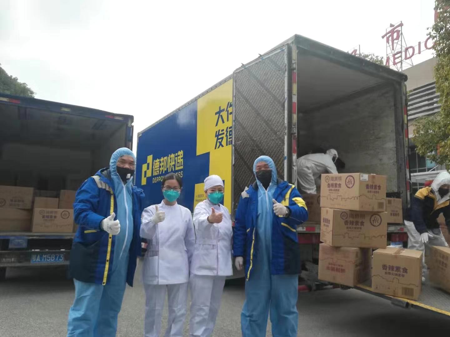 KY开元集团官网