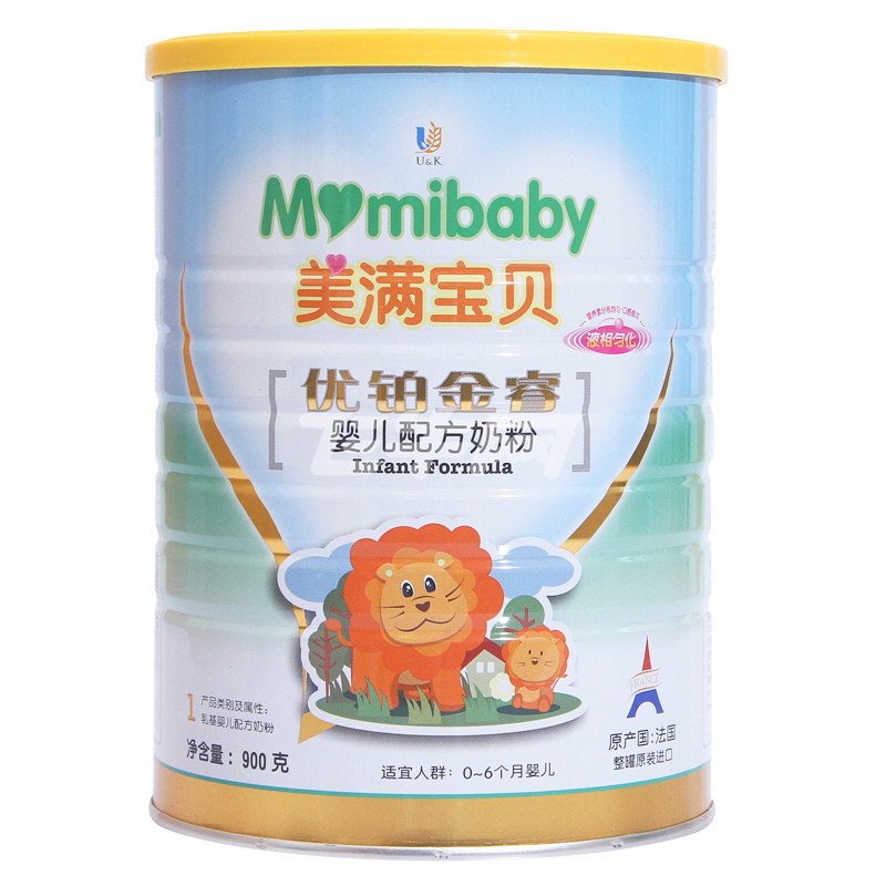 白沙社区举行“党建+美丽乡村建设”元宵活动【ky开元电竞】(图2) ky开元电竞