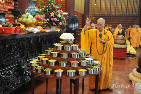 ky开元_2017湘郡培源实验学校招生简章-长沙小升初(图1) ky开元集团