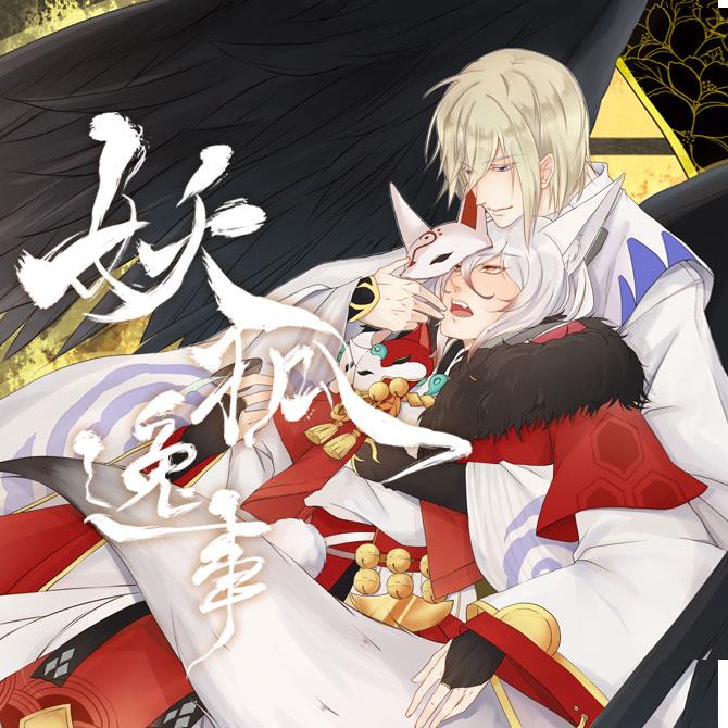 2016南京秦淮外国语招生登记-南京小升初:ky开元集团(图3) ky开元电竞