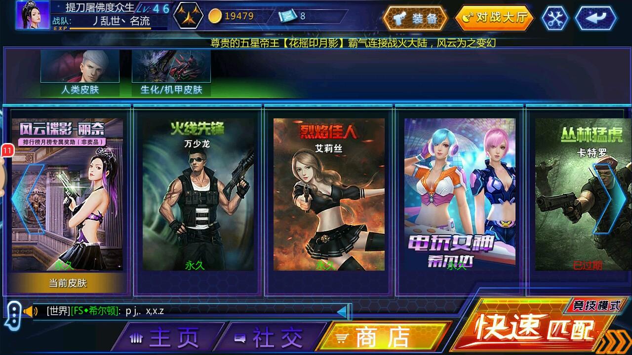 ‘ky开元集团’我和祖国一起过生日——淅川县九重镇渠首朝阳小学开展国庆节主题活动(图4) ky开元