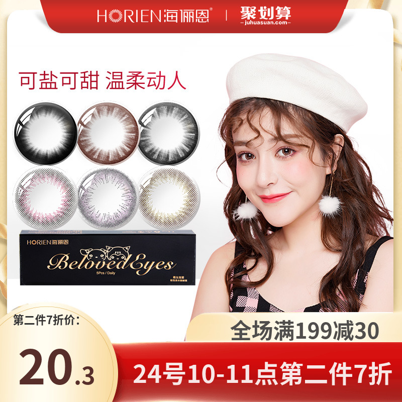 岳阳:洞庭派出所户籍室 忠诚履职 热心为民 事情纪实_ky开元集团(图3) ky开元电竞