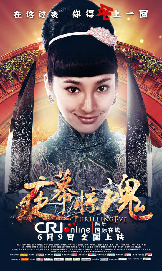 KY开元集团官网