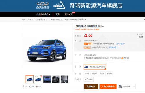 KY开元集团官网