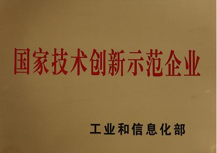 KY开元集团官网