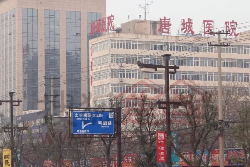 KY开元集团官网|藏獒发疯挣断锁链连咬3人 壮汉挥双拳徒手将其打死(图)(图1) ky开元电竞