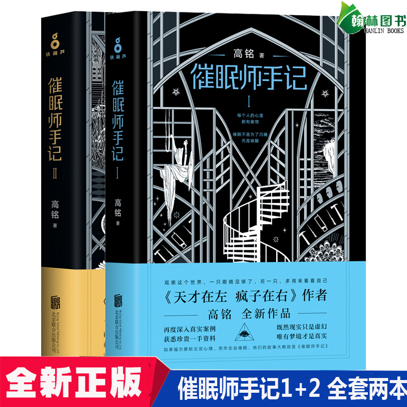 方城县独树镇第一中心小学:春节送节礼帮扶独树镇北村‘ky开元’(图4) ky开元