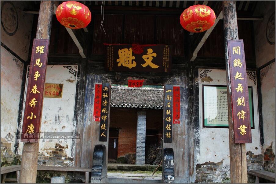 英语对话课怎么上?学区教研出真知‘ky开元’(图2) ky开元