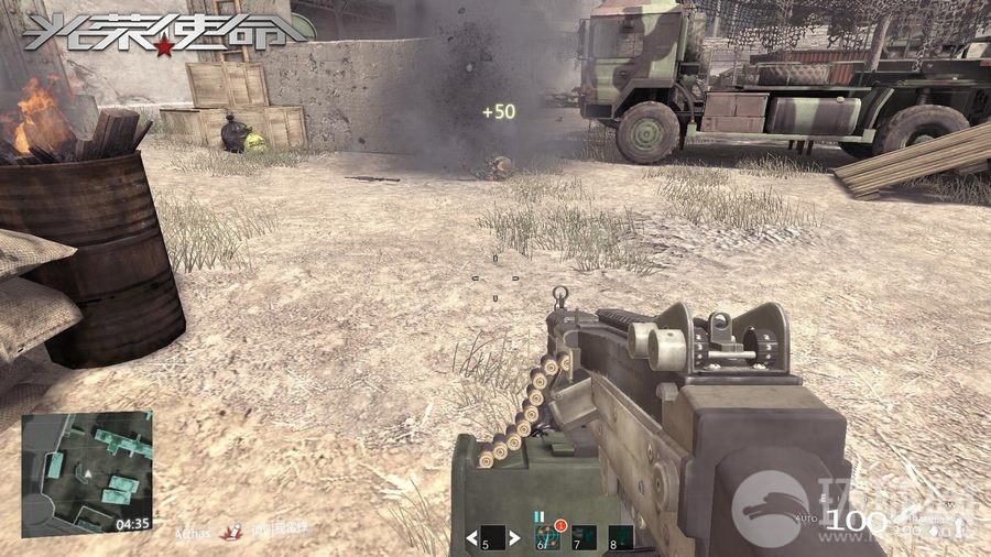 方城县独树镇第一中心小学:春节送节礼帮扶独树镇北村‘ky开元’(图1) KY开元集团官网