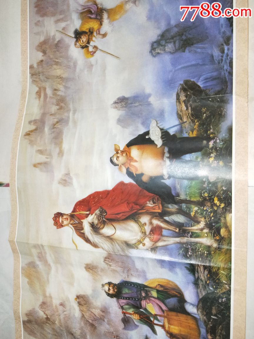 KY开元集团官网