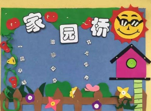 ky开元集团-歌手青海华少发行2020年第一支全新单曲《花落花开又一季》(图2) ky开元电竞