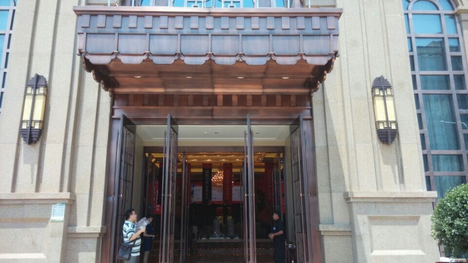 内乡县夏馆初中:线上学习“云”颁奖【KY开元集团官网】(图1) ky开元电竞