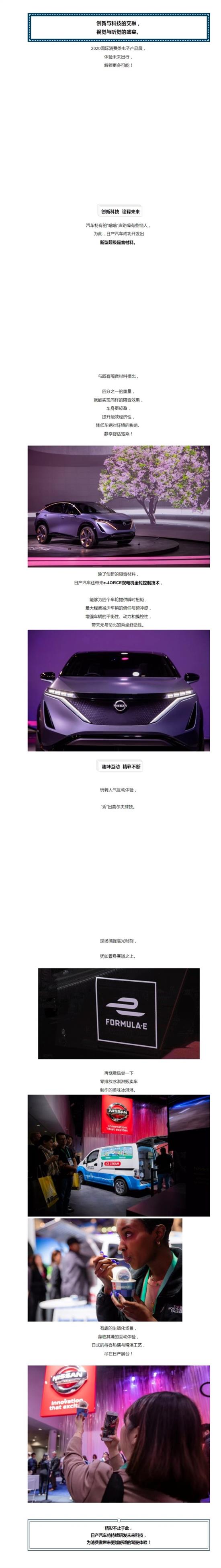 KY开元集团官网