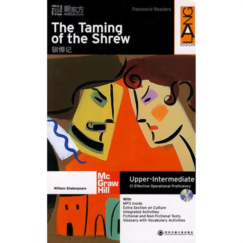 KY开元集团官网