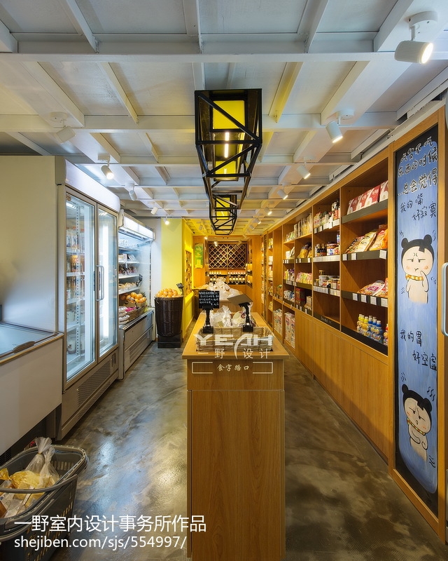 志愿者服务队走进总府社区【KY开元集团官网】(图3) ky开元