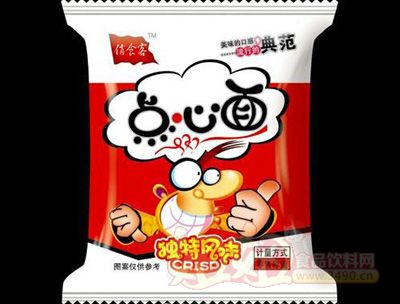 各地陆续出台政策完善学前教育,破局“入学贵”“入园难”【ky开元电竞】(图1) KY开元集团官网