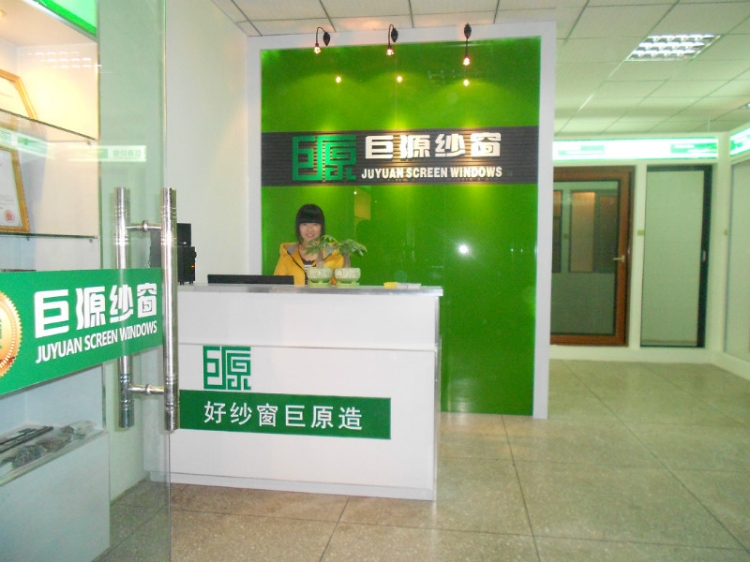 KY开元集团官网