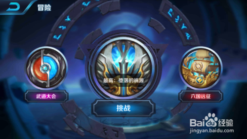 ky开元