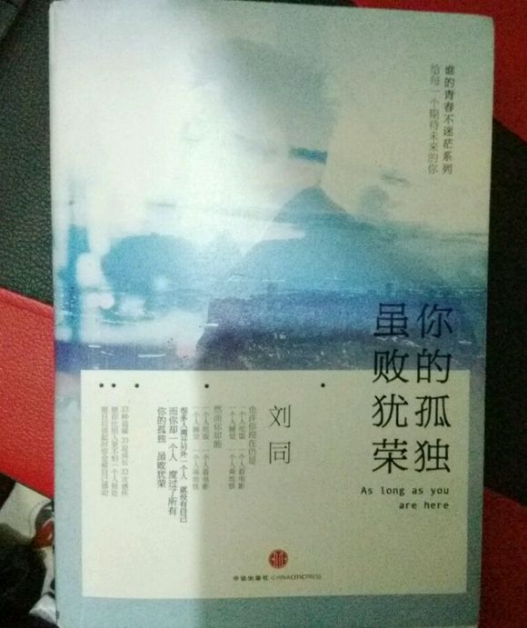 ky开元集团