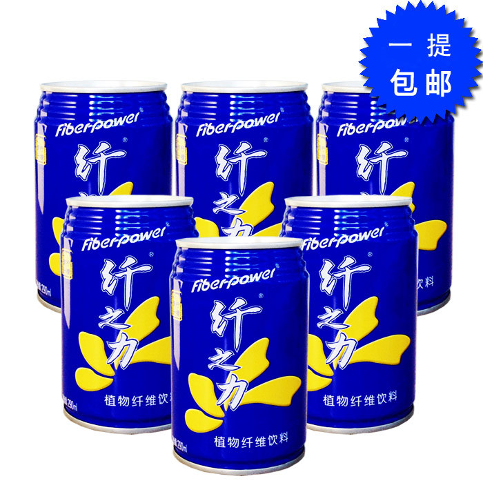 ky开元集团