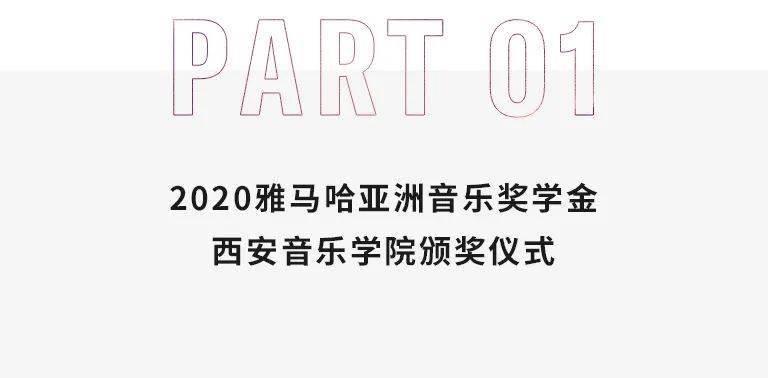ky开元电竞：
运动报道(图5)