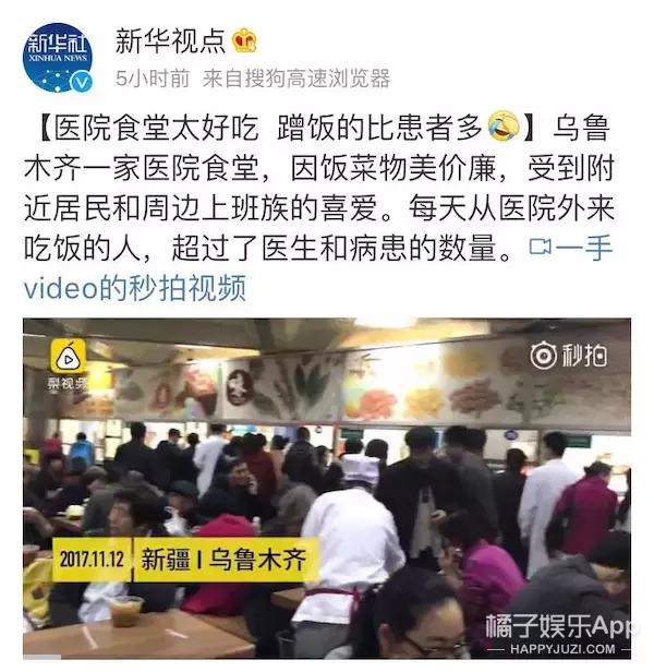KY开元集团官网