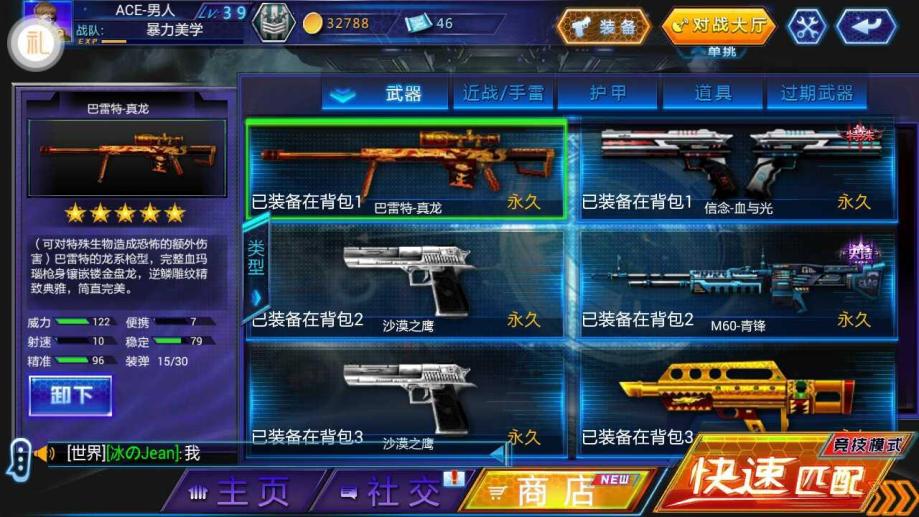 KY开元集团官网