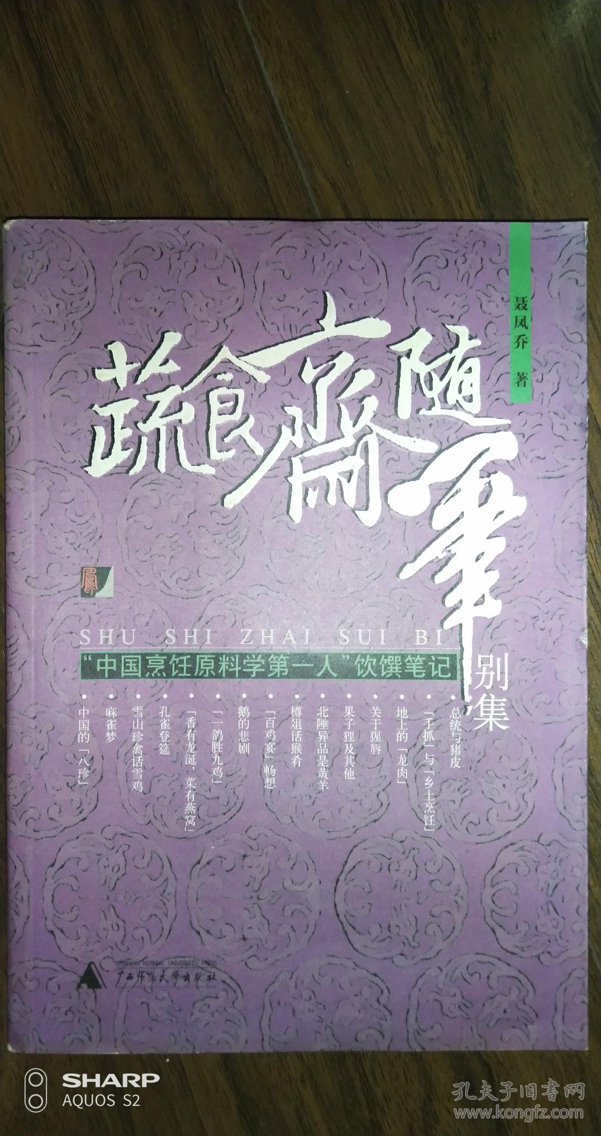 ky开元电竞
