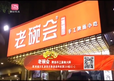 KY开元集团官网